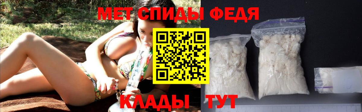 Амфетамин VHQ Джанкой