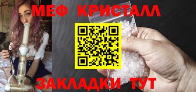 ПСИЛОЦИБИНОВЫЕ ГРИБЫ Малгобек