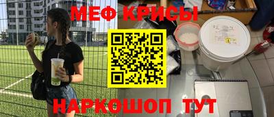 2c-b Малоярославец