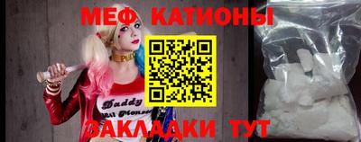 2c-b Малоярославец