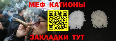 2c-b Малоярославец