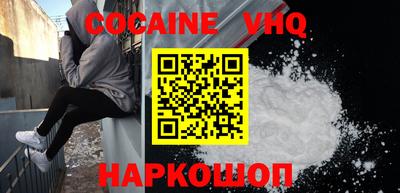 ПСИЛОЦИБИНОВЫЕ ГРИБЫ Малгобек
