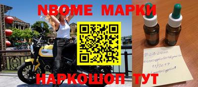 2c-b Малоярославец