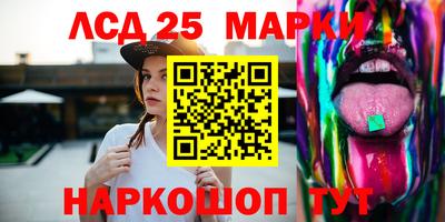 2c-b Малоярославец