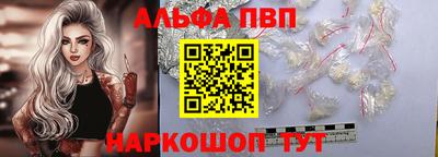 2c-b Малоярославец