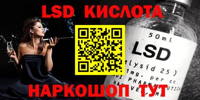 ПСИЛОЦИБИНОВЫЕ ГРИБЫ Малгобек