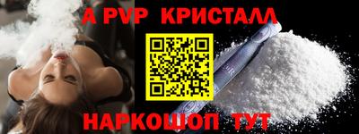 ПСИЛОЦИБИНОВЫЕ ГРИБЫ Малгобек