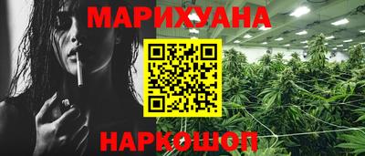 прущие крисы Мариинск