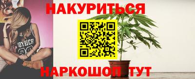 прущие крисы Мариинск