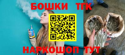 прущие крисы Мариинск
