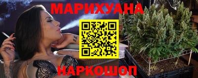 ПСИЛОЦИБИНОВЫЕ ГРИБЫ Малгобек