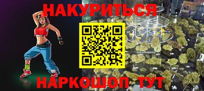 прущие крисы Мариинск