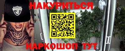 2c-b Малоярославец