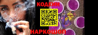 2c-b Малоярославец