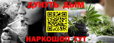 ПСИЛОЦИБИНОВЫЕ ГРИБЫ Малгобек