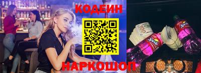 ПСИЛОЦИБИНОВЫЕ ГРИБЫ Малгобек