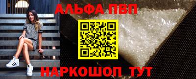 ПСИЛОЦИБИНОВЫЕ ГРИБЫ Малгобек