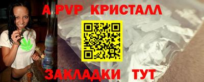 2c-b Малоярославец
