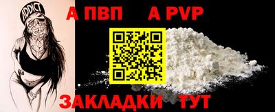 ПСИЛОЦИБИНОВЫЕ ГРИБЫ Малгобек