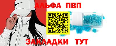2c-b Малоярославец