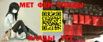 ПСИЛОЦИБИНОВЫЕ ГРИБЫ Малгобек