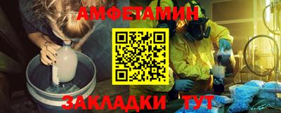 2c-b Малоярославец