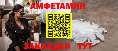 2c-b Малоярославец