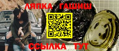 прущие крисы Мариинск