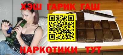 ПСИЛОЦИБИНОВЫЕ ГРИБЫ Малгобек