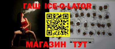 ПСИЛОЦИБИНОВЫЕ ГРИБЫ Малгобек