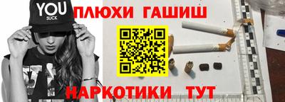 2c-b Малоярославец