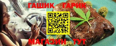 2c-b Малоярославец