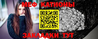 2c-b Малоярославец