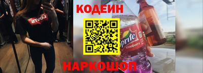 прущие крисы Мариинск