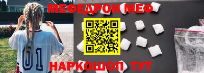 прущие крисы Мариинск