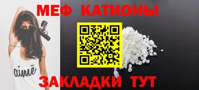 ПСИЛОЦИБИНОВЫЕ ГРИБЫ Малгобек