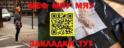 ПСИЛОЦИБИНОВЫЕ ГРИБЫ Малгобек