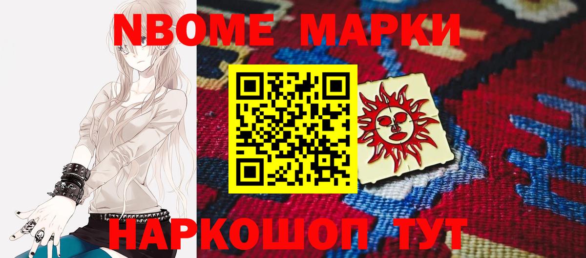 Джанкой  ЛСД экстази кислота  Лсд 25 экстази  Вход с VPN 